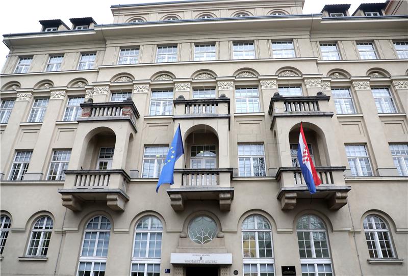 Culture ministry: Matica Srpska again lays claim to Croatian literary heritage