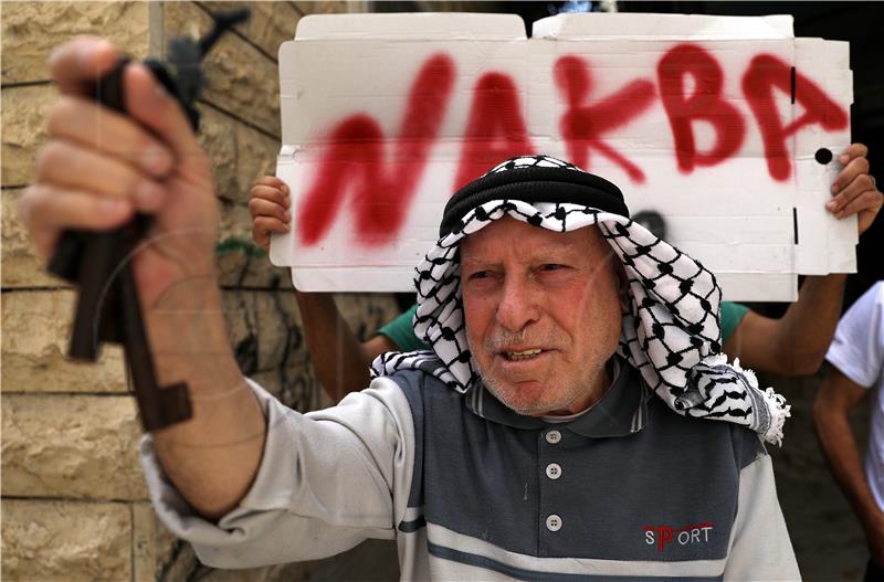 MIDEAST PALESTINIANS ISRAEL NAKBA ANNIVERSARY