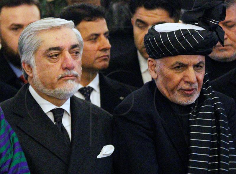 (FILE) AFGHANISTAN GOVERNMENT