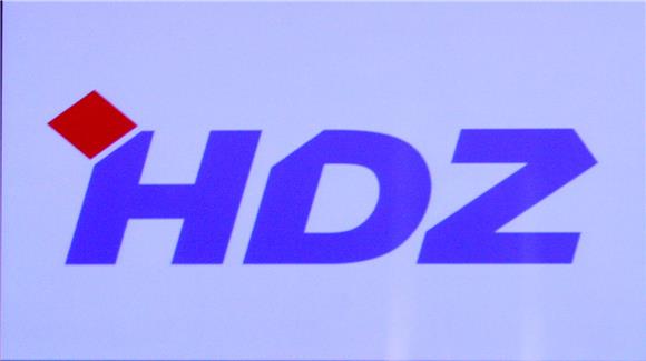 HDZ donates HRK 1.1 m to "Together for Zagreb" quake relief fund