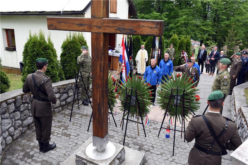 Obilježena 29. obljetnica ustrojavanja specijalnih postrojba HV-a i Dan ZSS-a