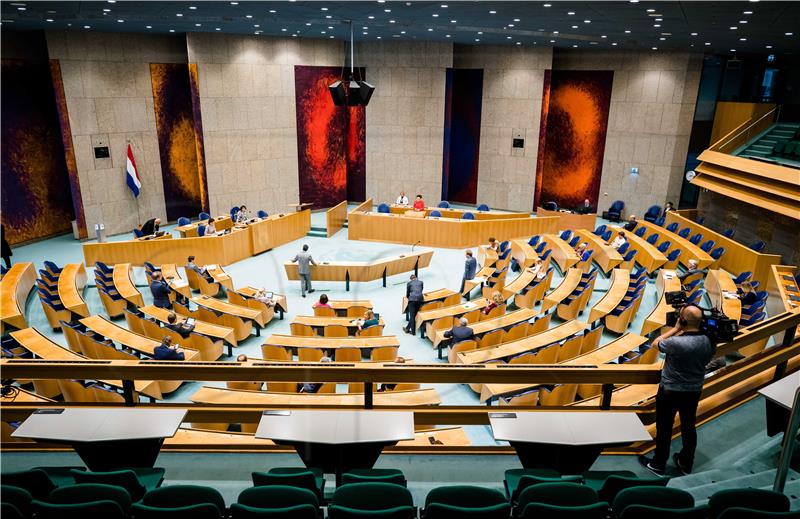 NETHERLANDS PARLIAMENT