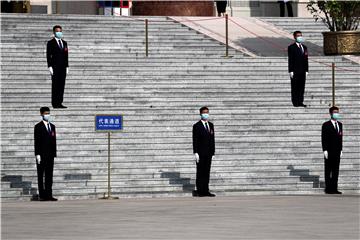 CHINA GOVERNMENT CONGRESS NPC