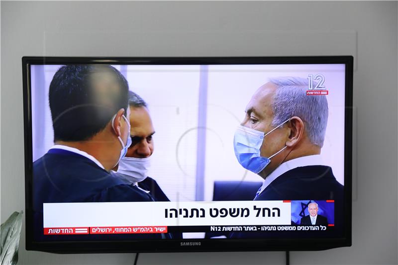 ISRAEL GOVERNMENT TRIAL CORRUPTION NETANYAHU