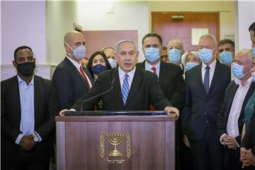 ISRAEL GOVERNMENT TRIAL CORRUPTION NETANYAHU