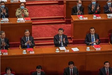 CHINA GOVERNMENT PARLIAMENT NATIONAL PEOPLES CONGRESS