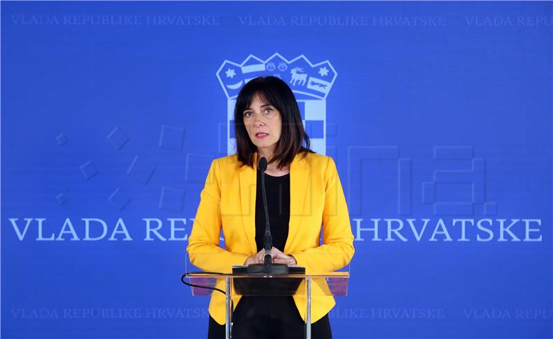 Sjednica Vlade RH u NSK