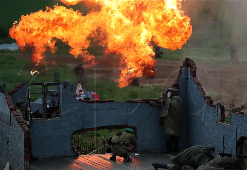 BELARUS BORDER GUARD DAY