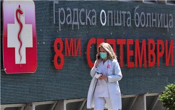 NORTH MACEDONIA DAILY LIFE PANDEMIC CORONAVIRUS COVID19