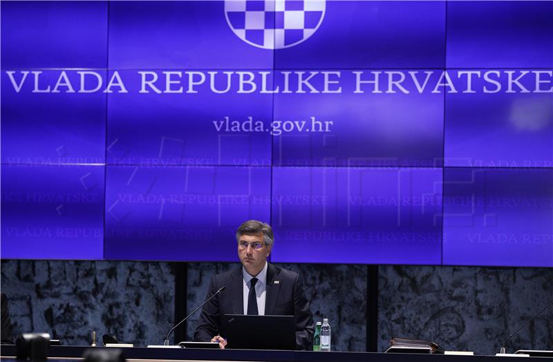 Sjednica Vlade Republike Hrvatske