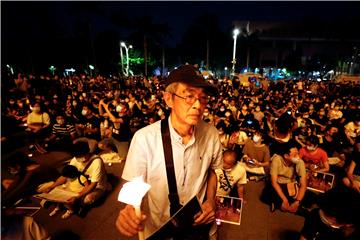 TAIWAN TIANANMEN MASSACRE COMMEMORATION