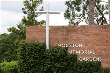 USA OBIT GEORGE FLOYD MEMORIAL