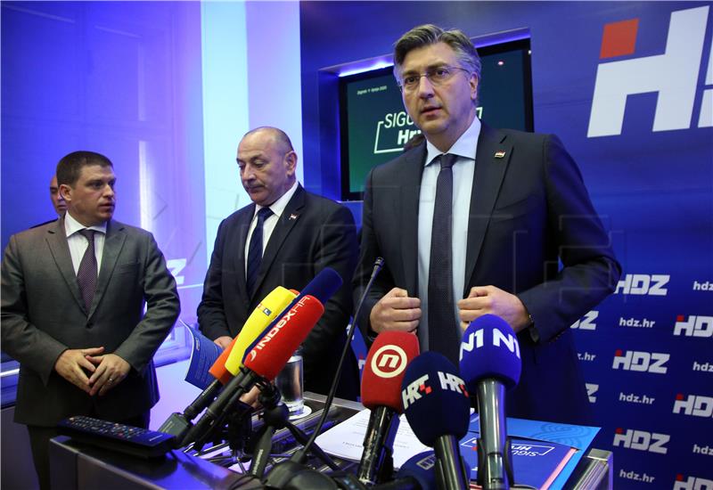 Plenković predstavio program HDZ-a za izbore za Hrvatski sabor 2020