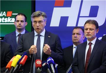 Plenković predstavio program HDZ-a za izbore za Hrvatski sabor 2020