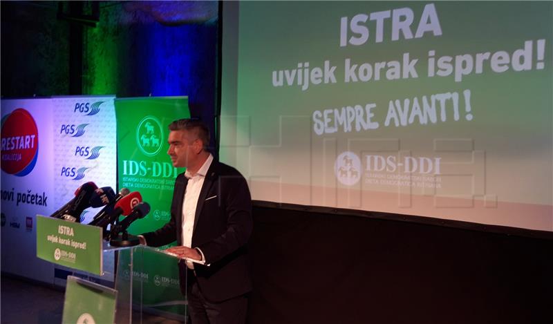 Konferencija za medije Restart koalicije, IDS-a i PGS-a