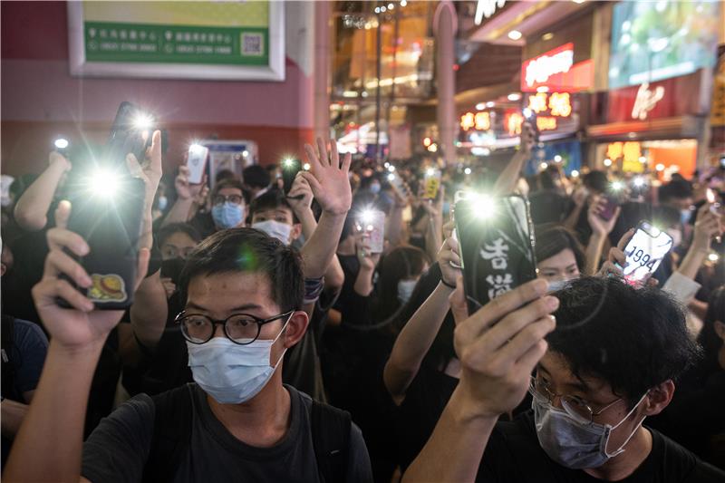 CHINA HONG KONG PROTEST ANNIVERSARY