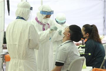 SOUTH KOREA PANDEMIC CORONAVIR​US COVID-19