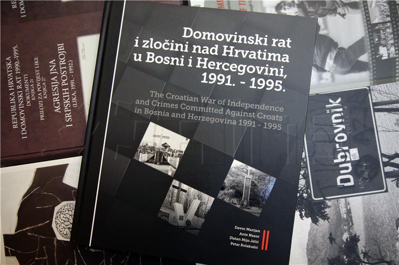 15. godišnjica Hrvatskog memorijalno-dokumentacijskog centar Domovinskog rata 