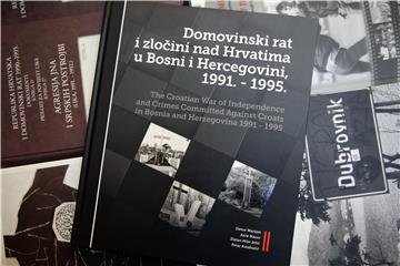 15. godišnjica Hrvatskog memorijalno-dokumentacijskog centar Domovinskog rata 