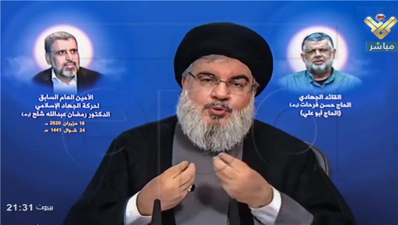 LEBANON HASSAN NASRALLAH SPEECH