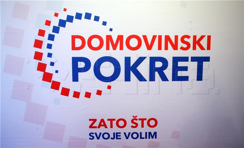 Predstavljanje liste Domovinskog pokreta za I. izbornu jedinicu