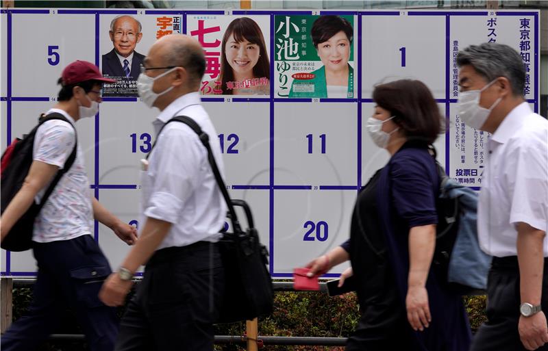 JAPAN ELECTIONS TOKYO GOVERNOR