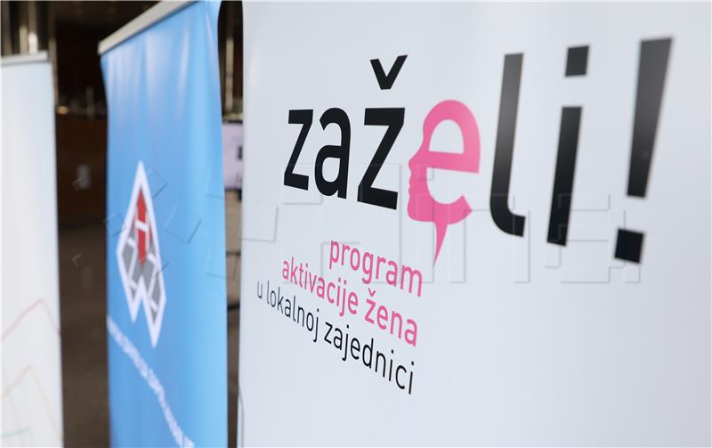 Svečano uručenje ugovora  "Zaželi – program zapošljavanja žena – faza II"