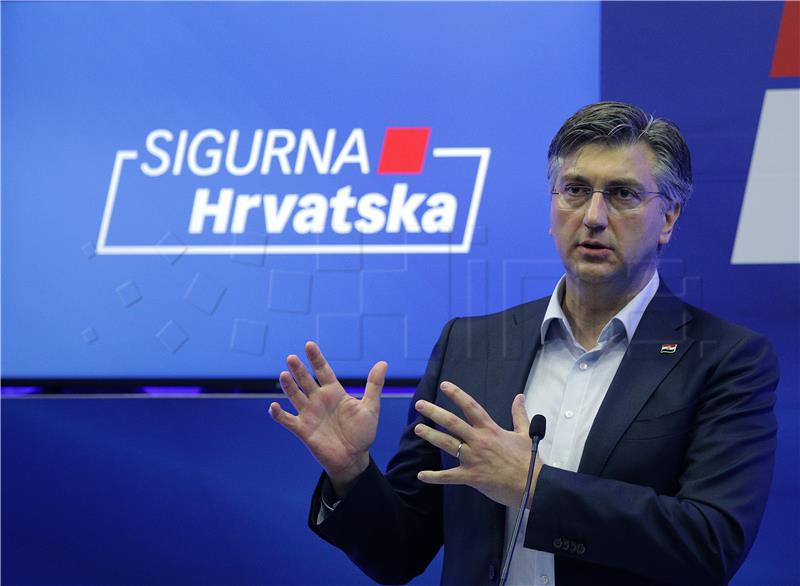 Plenkovic: We will control the border effectively