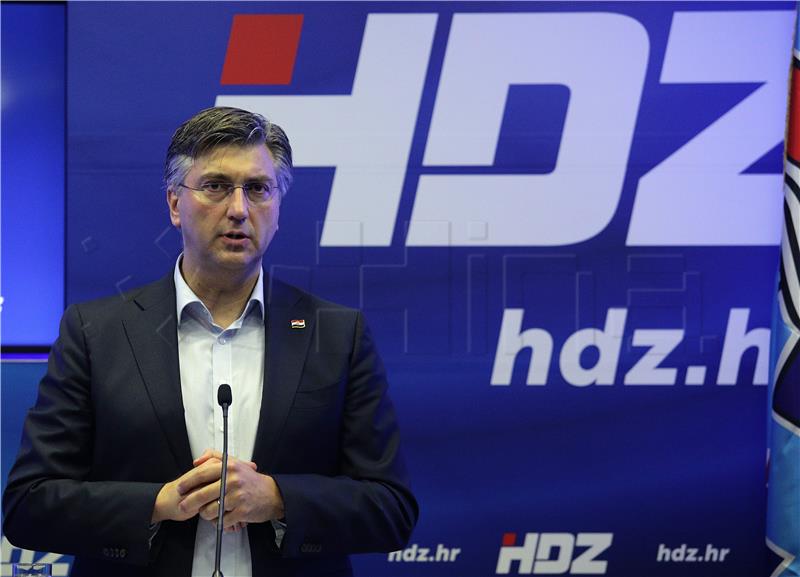 Plenković: HDZ će dati maksimum u obnovi Zagreba nakon potresa