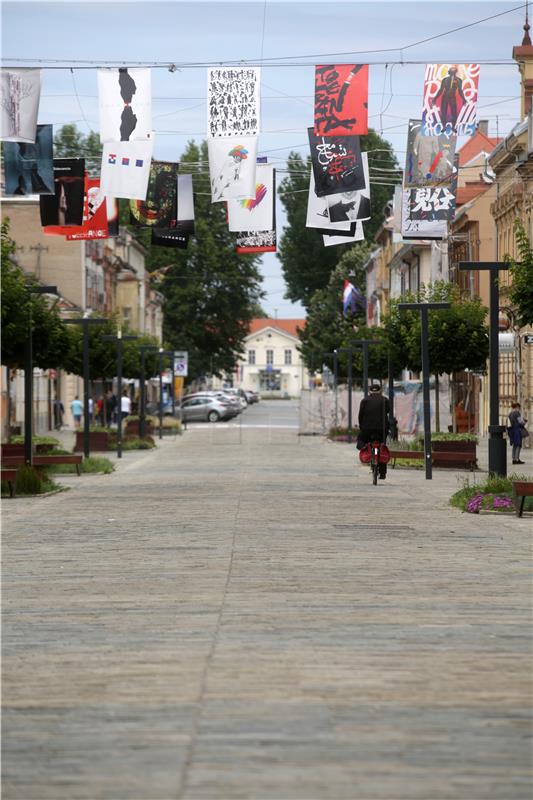 Međunarodna izložba plakata tolerancije u Sisku