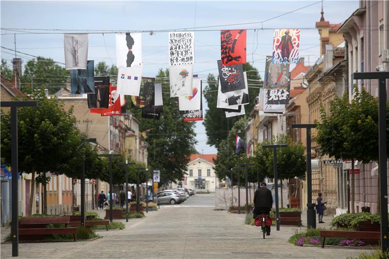 Međunarodna izložba plakata tolerancije u Sisku