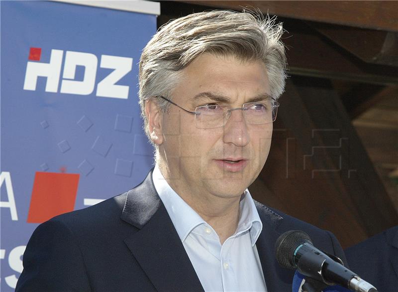 Plenković: Datum izbora ostaje 5. srpnja