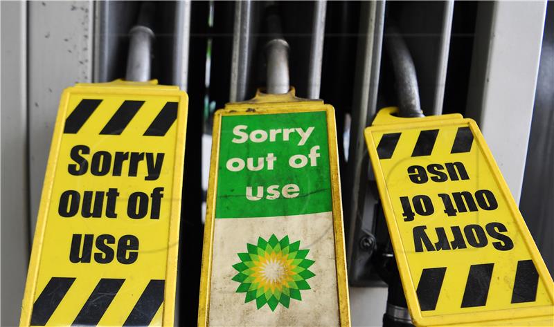 BP prodaje poslovanje s petrokemikalijama za pet milijardi dolara