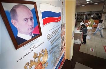 RUSSIA CONSTITUTION VOTE