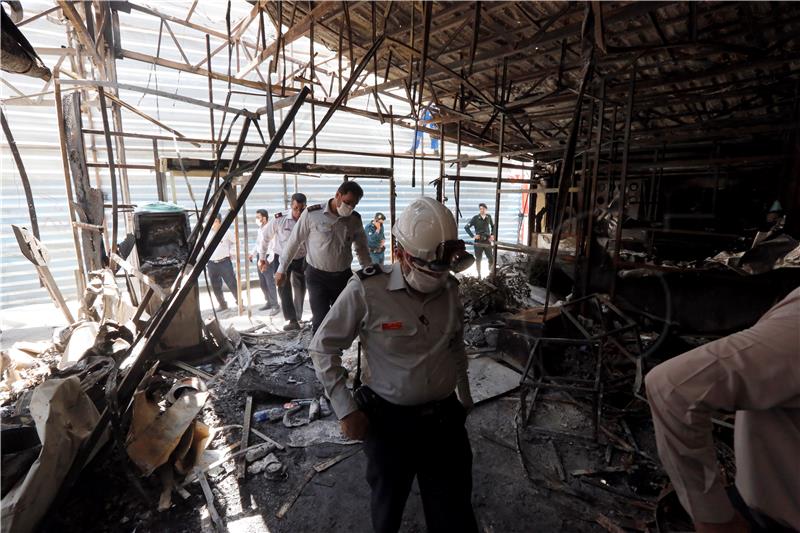 IRAN EXPLOSION HEALTH CENTER