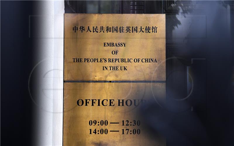 BRITAIN CHINA HONG KONG SECURITY LAW