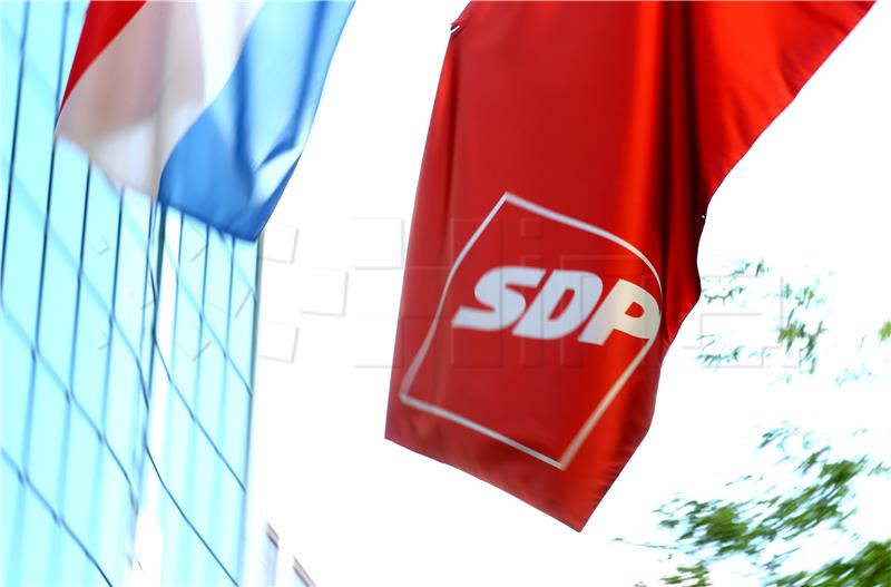  Konferencija za medije SDP-a 