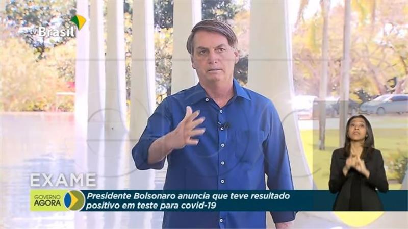 BRAZIL BOLSONARO PANDEMIC CORONAVIRUS COVID19