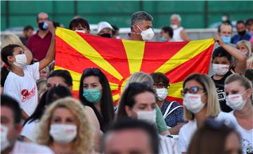 NORTH MACEDONIA PARLIAMENTARY ELECTION