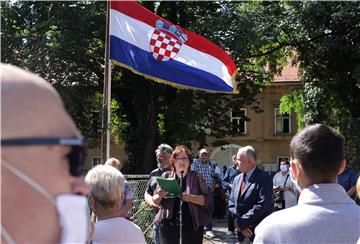 79. obljetnica proboja logoraša antifašista iz ustaškog logora Kerestinec