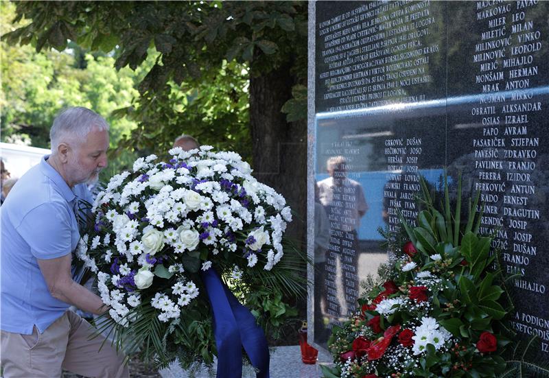 79. obljetnica proboja logoraša antifašista iz ustaškog logora Kerestinec