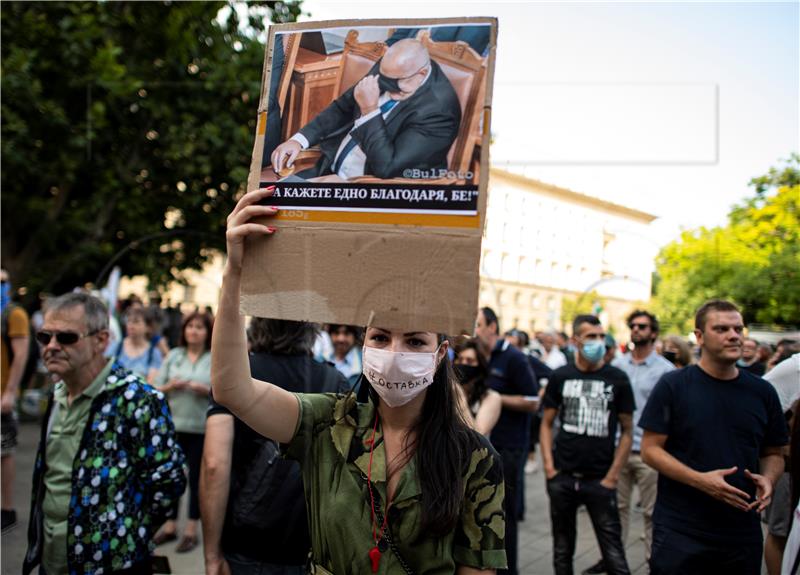 BULGARIA ANTI GOVERMENT PROTESTS