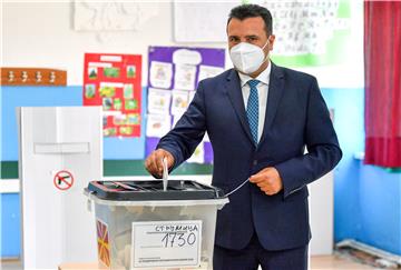 NORTH MACEDONIA PARLIAMENTARY ELECTIONS