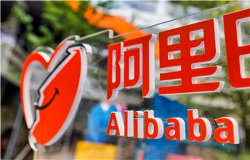 CHINA ALIBABA ANT GROUP IPO