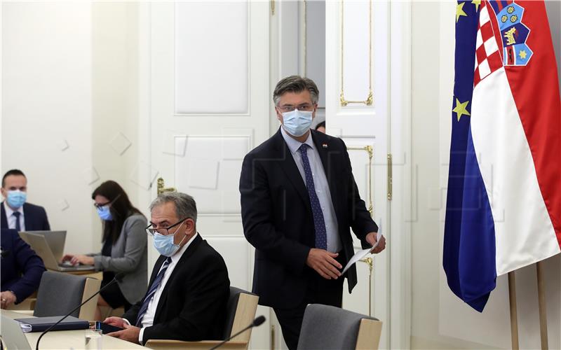 14th government adopts report on its work, Plenkovic thanks all members 