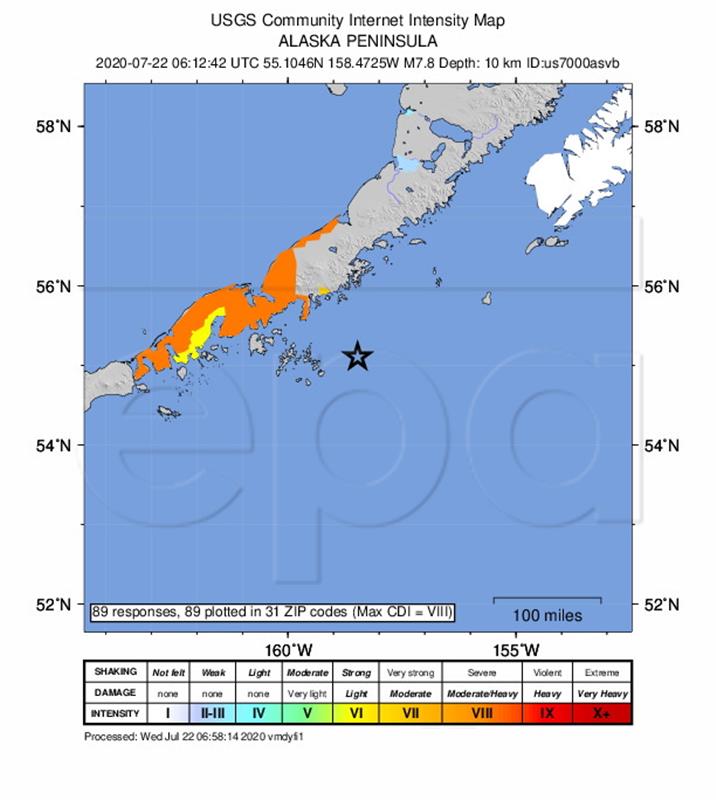 USA ALASKA EARTHQUAKE