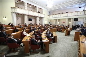 Konstituirajuća sjednica Hrvatskog sabora