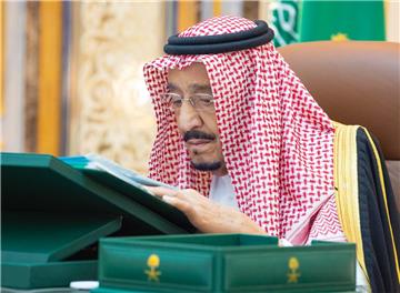 SAUDI ARABIA KING SALMAN GOVERNMENT