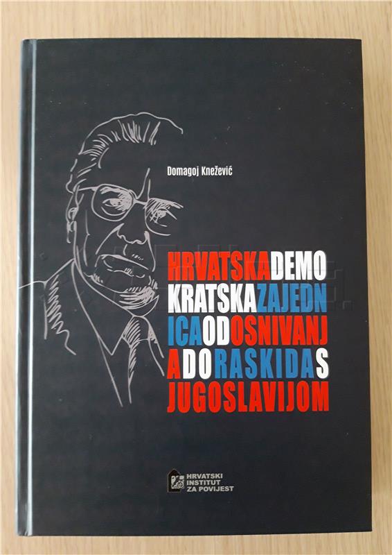 Objavljena knjiga D. Kneževića "HDZ od osnivanja do raskida s Jugoslavijom"