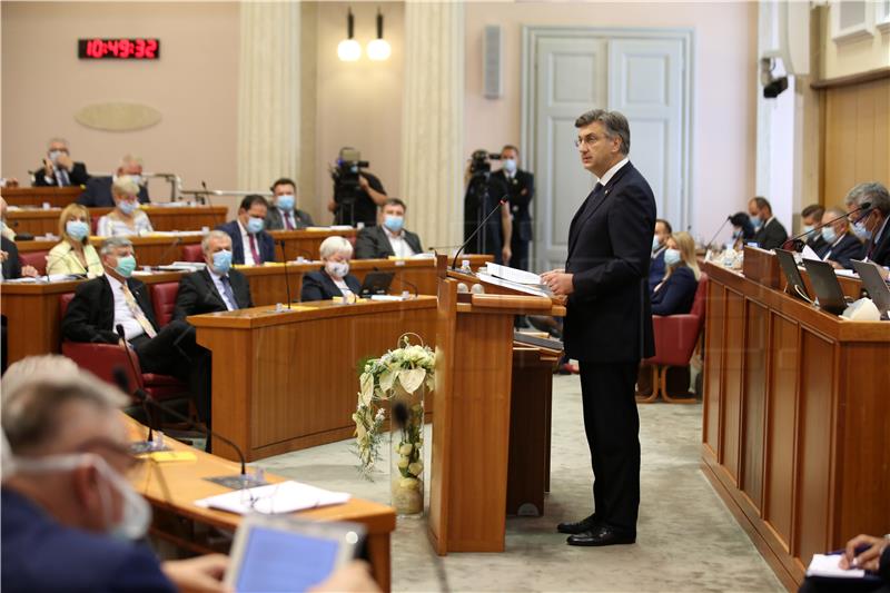 Plenković predstavio program Vlade RH